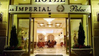 Imperial_Palace_Thessaloniki_Prinos_Reizen
