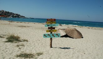 DSC_7360_-_Ikaria_Prinos_Reizen