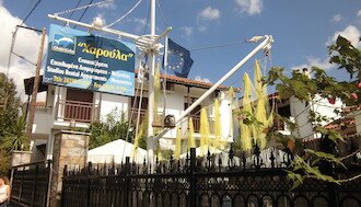 2014_Okt_Evia_Pilion_Kea_111